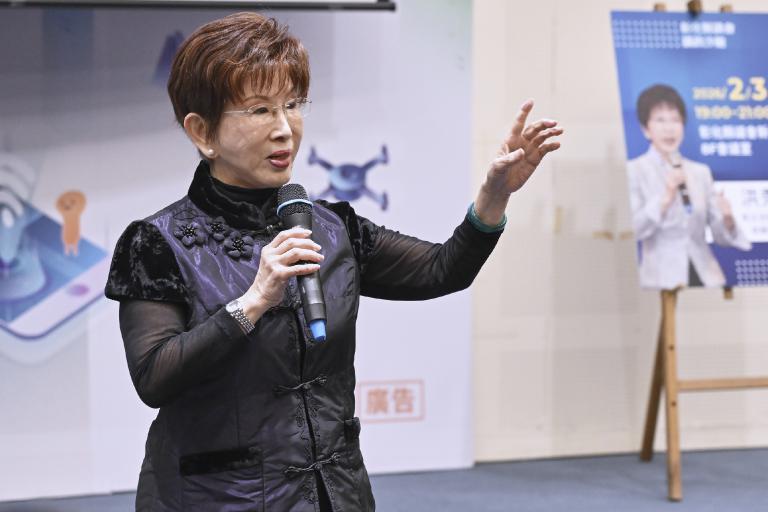 彰化縣議會議政沙龍 洪秀柱分享公共事務經驗、促進世代交流 5 20260204200434 3a82fda5