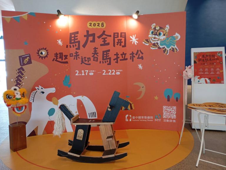 20260204211106 bef14ef9