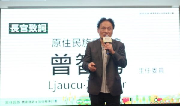 20260204213639 31 600x353 1