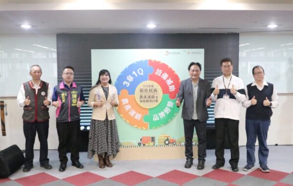 20260204213710 93 600x382 1