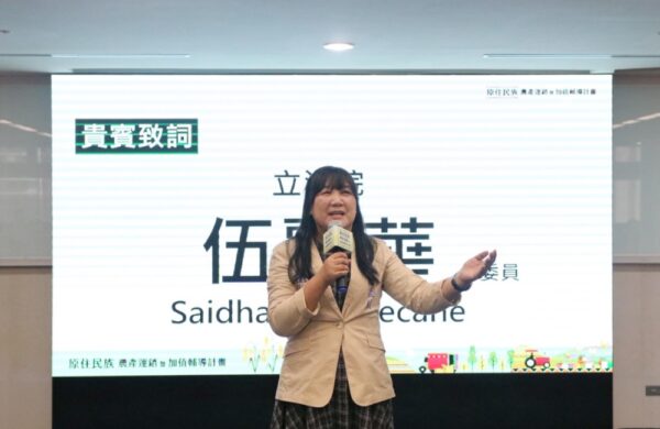 20260204213740 52 600x390 1