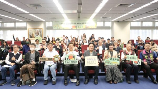 20260204213805 64 600x338 1