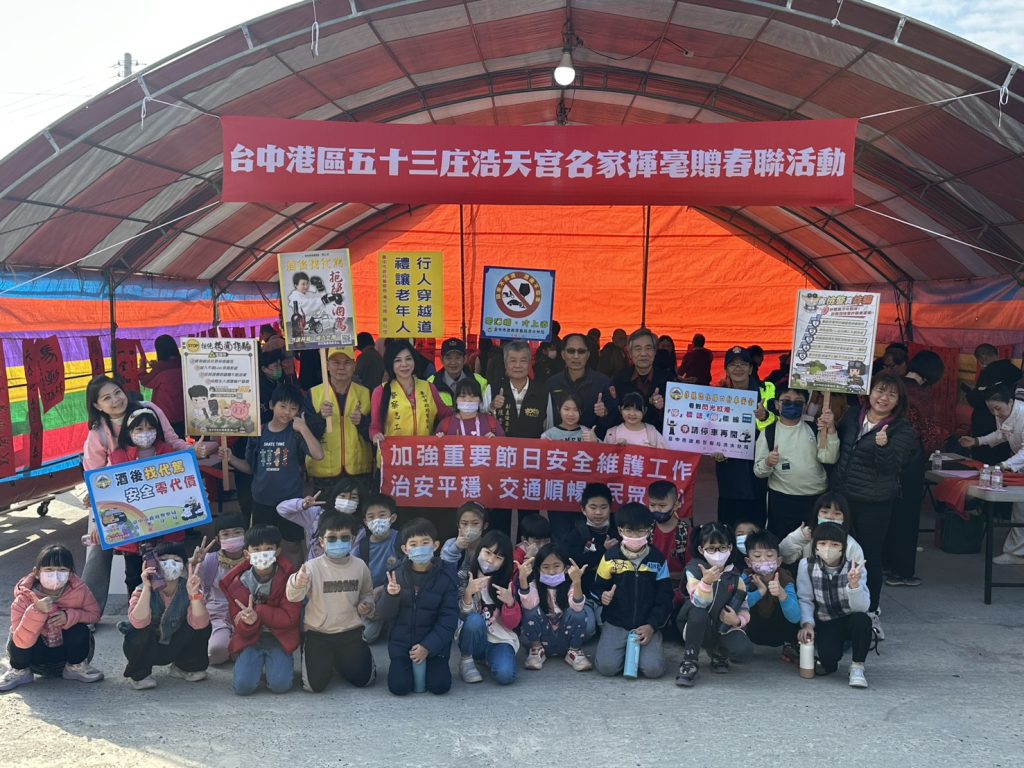 1770174096840 1024x768 1