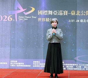 %E7%A4%BE%E5%9C%98%E6%B3%95%E4%BA%BA%E8%87%BA%E7%81%A3%E8%88%9E%E8%B9%88%E7%B5%84%E7%B9%94%E7%B8%BD%E6%9C%83%E7%A7%98%E6%9B%B8%E9%95%B7 %E9%99%B3%E5%AA%A6%E5%A8%9F%E5%A5%B3%E5%A3%AB Fotor 300x267 1