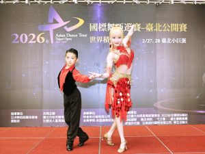 %E5%B8%AB%E7%94%9F%E5%A7%8A%E5%BC%9F%E6%AA%94 %E9%84%AD%E7%8E%89%E6%AD%86 %E9%84%AD%E8%A3%95%E8%9E%8D JPG Fotor 300x225 1