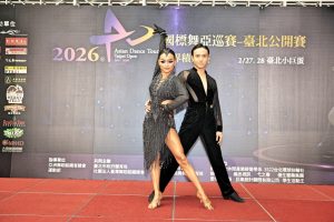 %E8%81%B7%E6%A5%AD%E6%8B%89%E4%B8%81%E5%86%A0%E8%BB%8D %E9%99%B3%E6%A5%8A%E5%A5%95%E9%AB%98%E8%81%96%E7%8E%9F Fotor 300x200 1