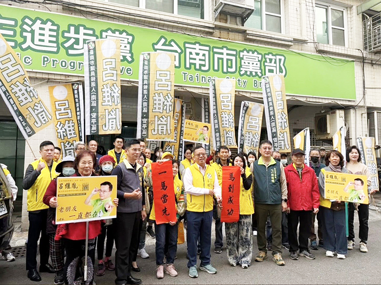 20260204234952 948fb1b7