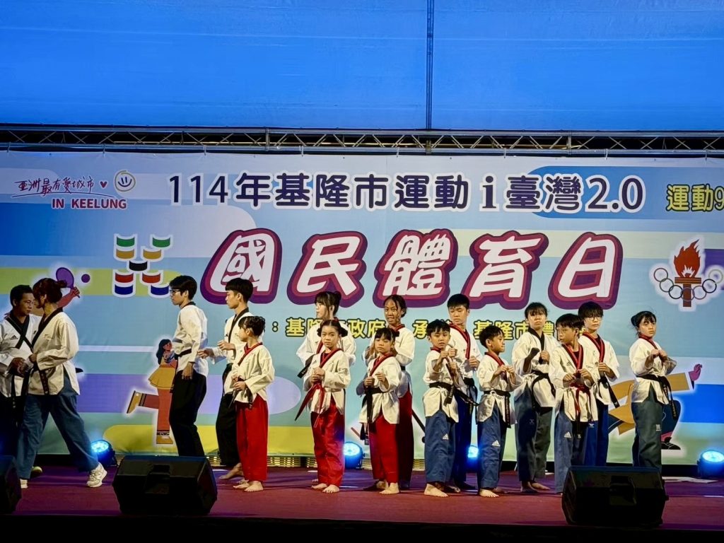 S 501882908 0 1024x768 1