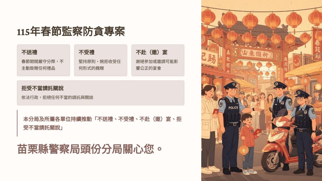 S 501645366 1024x576 1