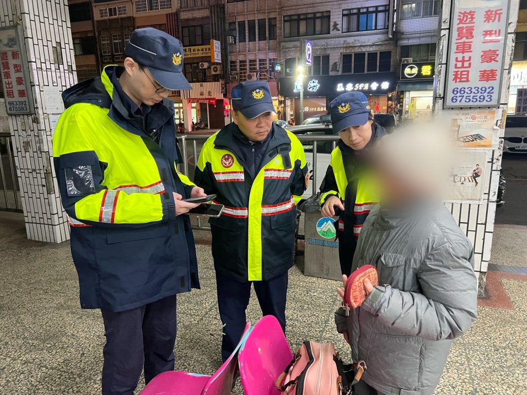 S 501645361 0 1024x768 1