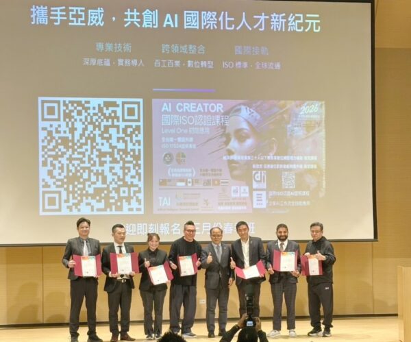 20260205002616 10 600x499 1