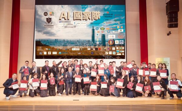 20260205002630 84 600x366 1