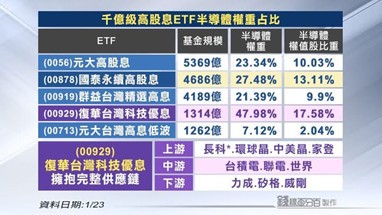 50718e67 038e 4328 ba5b 94adedd26ca2 177020590581924103703826956