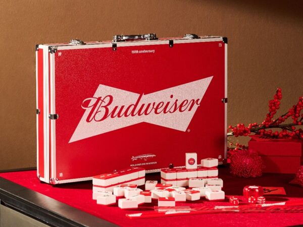 20260130192706 13 600x450 1