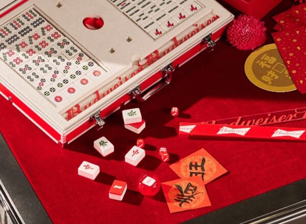 20260130192709 91 600x440 1