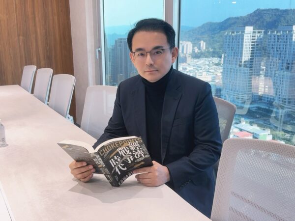 20260204154540 88 600x450 1