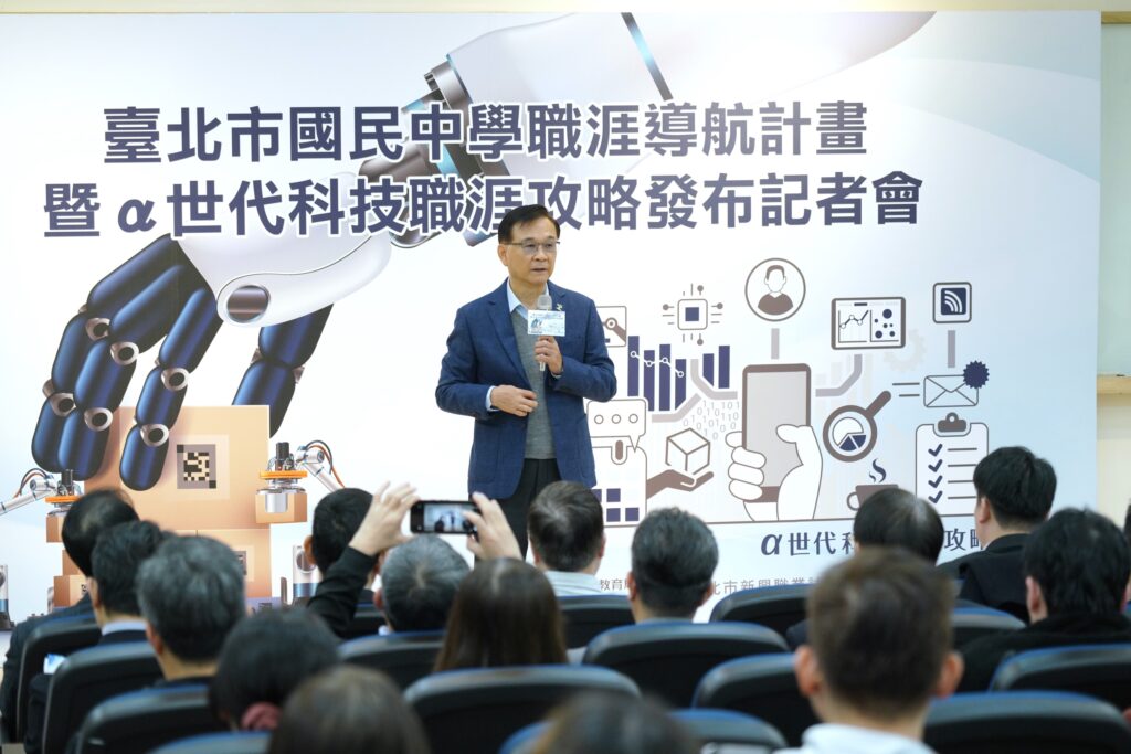 3784f97f df49 4fd4 88b3 de57aae34602 1024x683 1