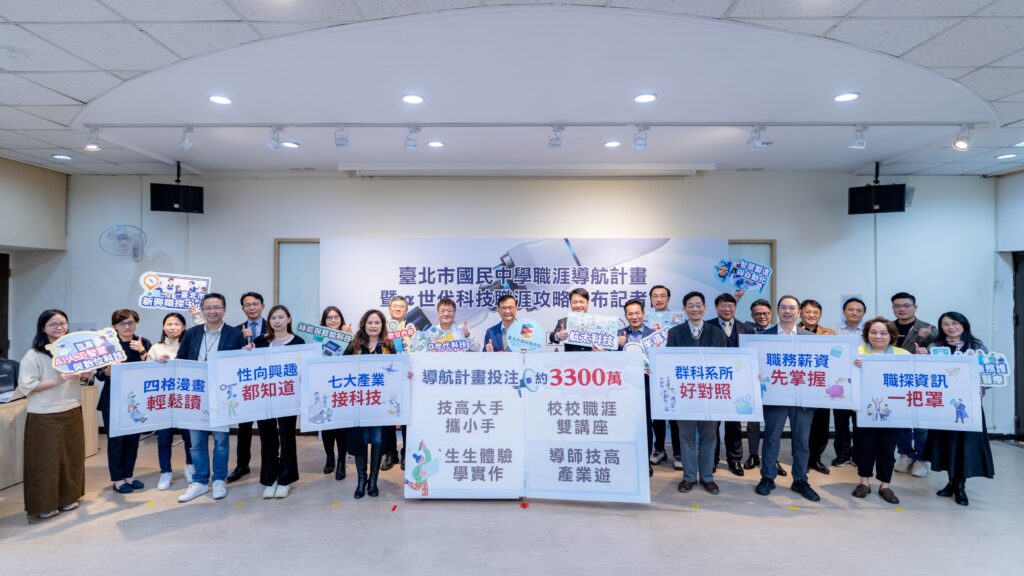 04b7c86d 0fe5 4c1f b6b3 b5df9d63d6e7 1024x576 1