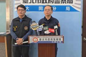 MEITU 20260205 105526748 300x200 1