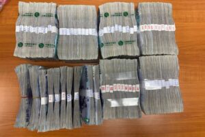 MEITU 20260205 105420532 300x200 1