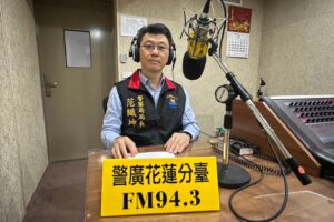 %E4%B8%80 22 300x200 1