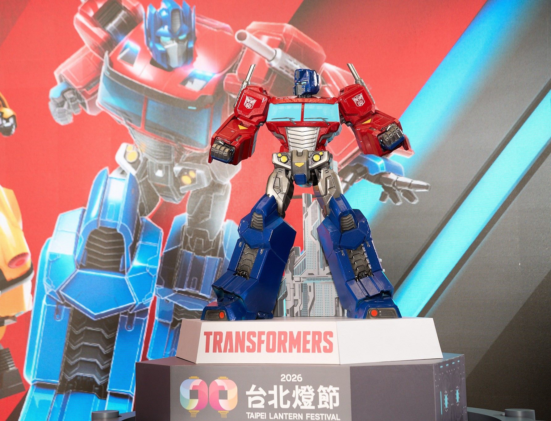 %E5%9C%961%E5%8F%B0%E5%8C%97%E4%B8%80%E9%A4%A8%E6%8E%A8%E5%87%BA%E7%87%88%E6%9C%83%E5%B0%88%E6%A1%882%E5%A4%A91%E5%A4%9C4999%E5%85%83%E5%8A%A0%E7%A2%BC%E8%B4%88%E9%9B%99%E5%8C%97%E6%8D%B7%E9%81%8B24%E5%B0%8F%E6%99%82%E9%9B%99%E4%BA%BA%E7%A5%A8%E5%88%B8%E5%8F%AF%E5%89%8D%E5%BE%80%E8%8A%B1%E5%8D%9A%E5%B1%95%E5%8D%80%E6%AC%A3%E8%B3%9E%E7%A7%91%E5%8D%9A%E6%96%87%E8%8A%B1%E7%87%88%E5%8F%B0%E5%8C%97%E5%B8%82%E6%94%BF%E5%BA%9C%E6%8F%90%E4%BE%9B