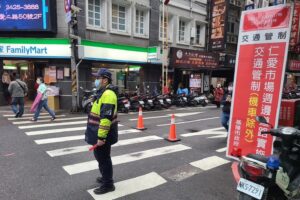 MEITU 20260205 152558691 300x200 1