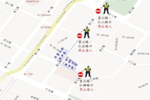 MEITU 20260205 152519190 300x200 1