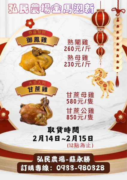 20260205152146 2de9abb7