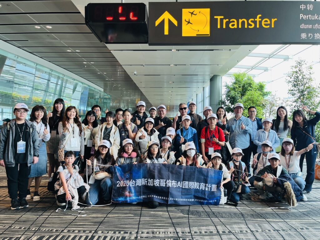 S 99074208 1024x768 1