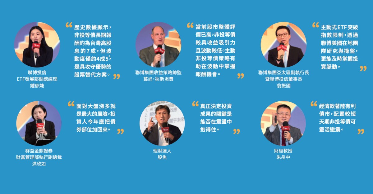 ad2bb8b7 61aa 4e16 87fa 5540fa22b2d8 177028702236509726002104981