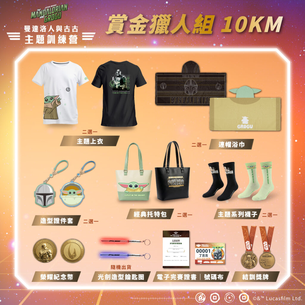 115020522 1024x1024 1