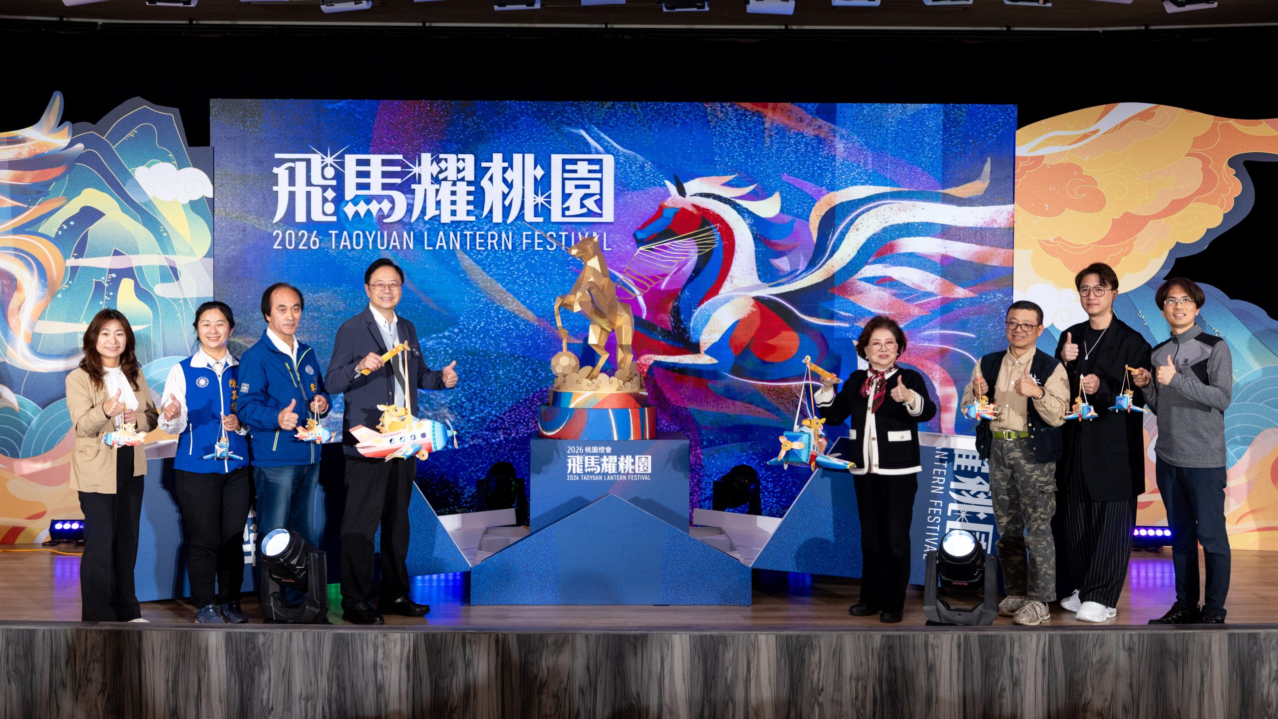 20260205%E6%A1%83%E5%9C%92%E7%87%88%E6%9C%83%E8%A8%98%E8%80%85%E6%9C%83178 scaled 1