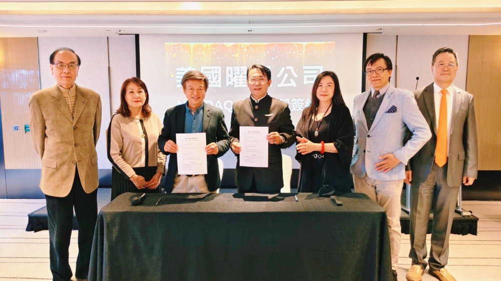 02%E7%BE%8E%E8%82%A1ACMB%E5%85%AC%E5%8F%B8%E5%85%A8%E7%90%83%E5%90%88%E5%A4%A5%E4%BA%BA%E9%BD%8A%E8%81%9A%E9%A6%99%E6%B8%AF%E5%96%9C%E4%BE%86%E7%99%BB%E9%85%92%E5%BA%97%E6%9C%83%E5%A0%B4%E5%A4%A7%E5%90%88%E7%85%A7