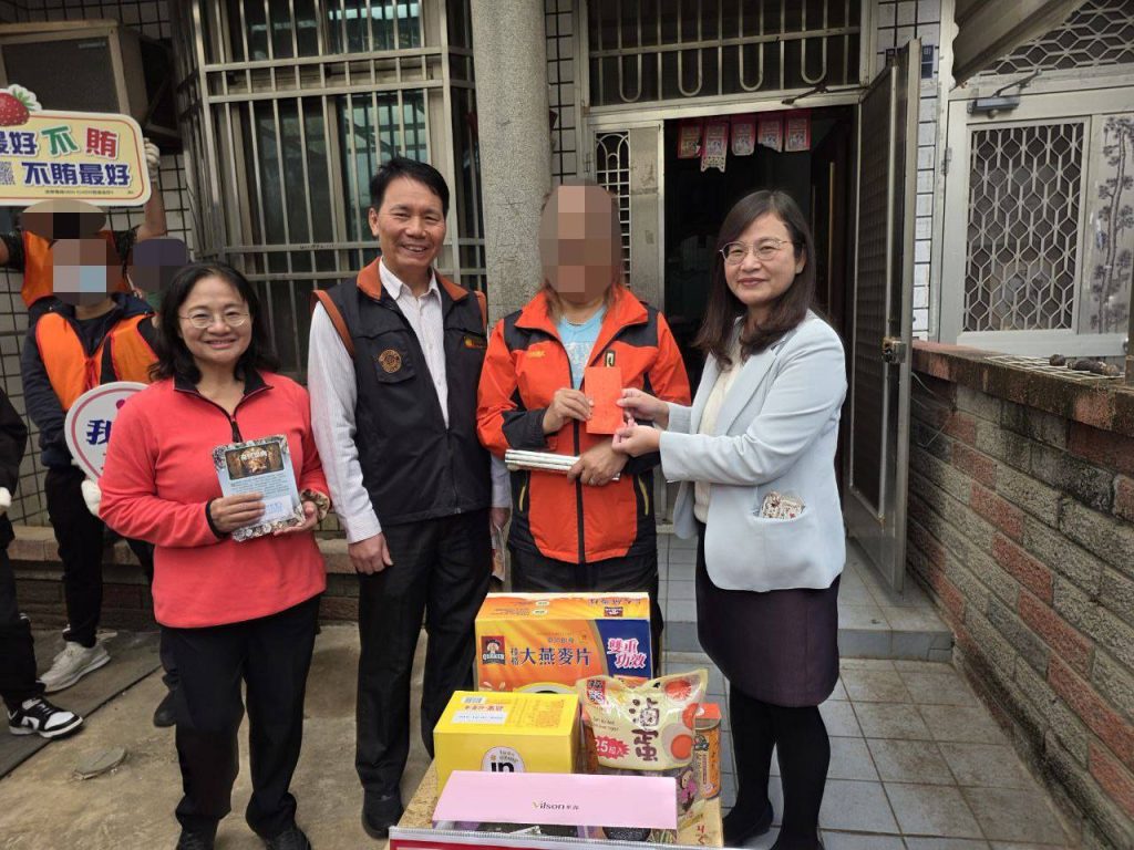 S 502308869 0 1024x768 1