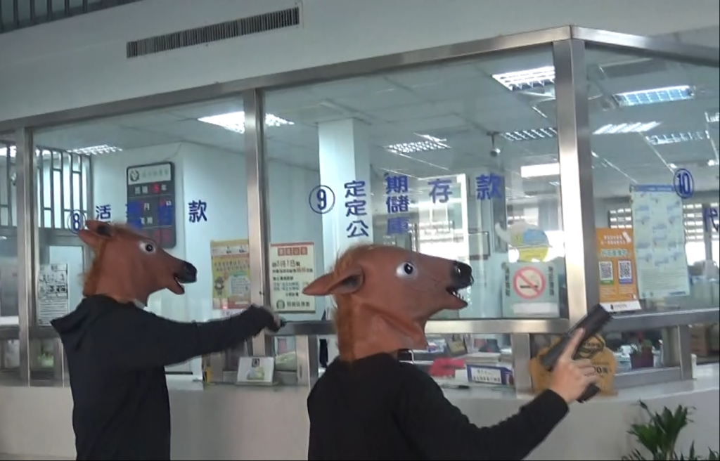 S 502136840 1024x656 1