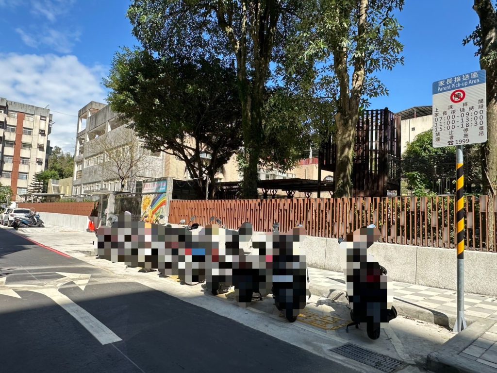 S 502202373 1024x768 1