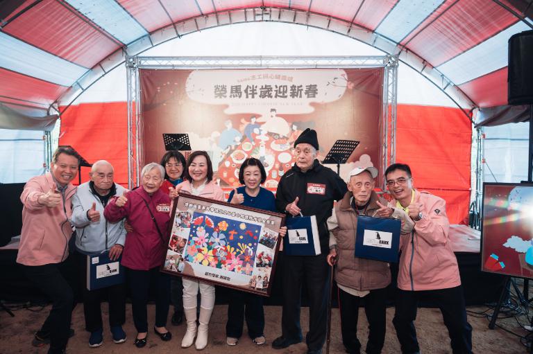 20260205222433 d35c5514