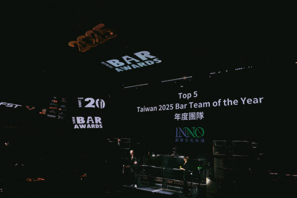 20260205223247 71 600x400 1