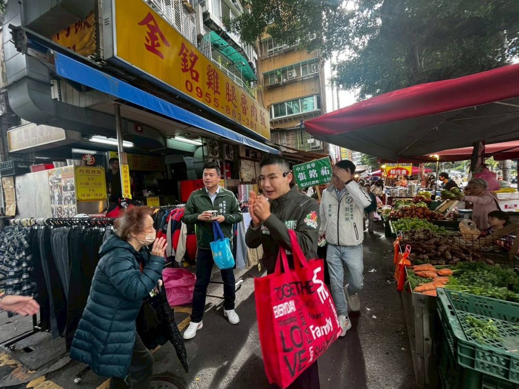 1770332445895 1024x768 1