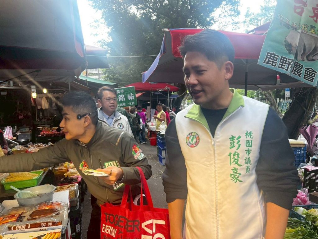 1770332447721 1024x768 1