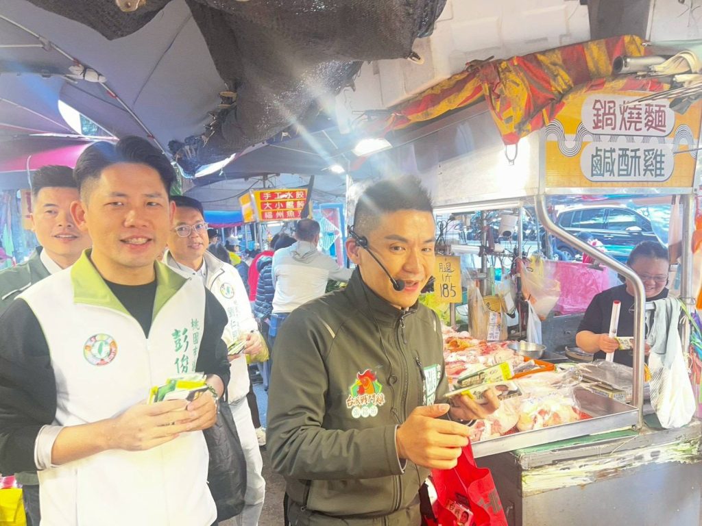 1770332440818 1024x768 1