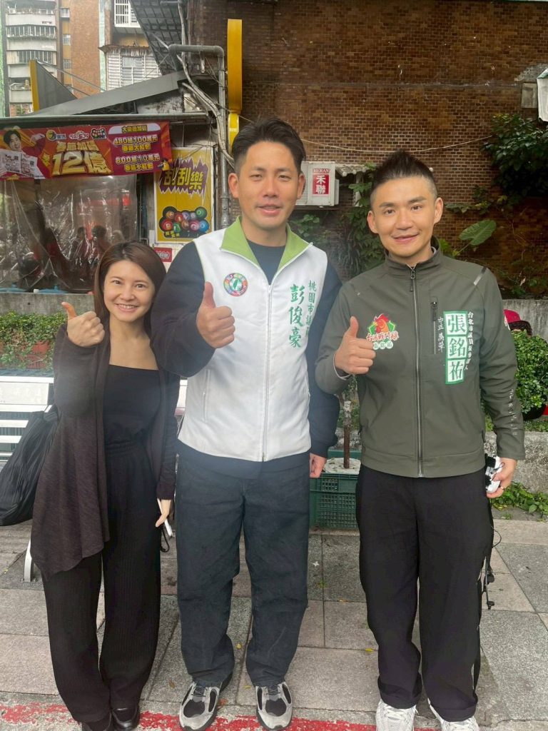 1770332440697 768x1024 1