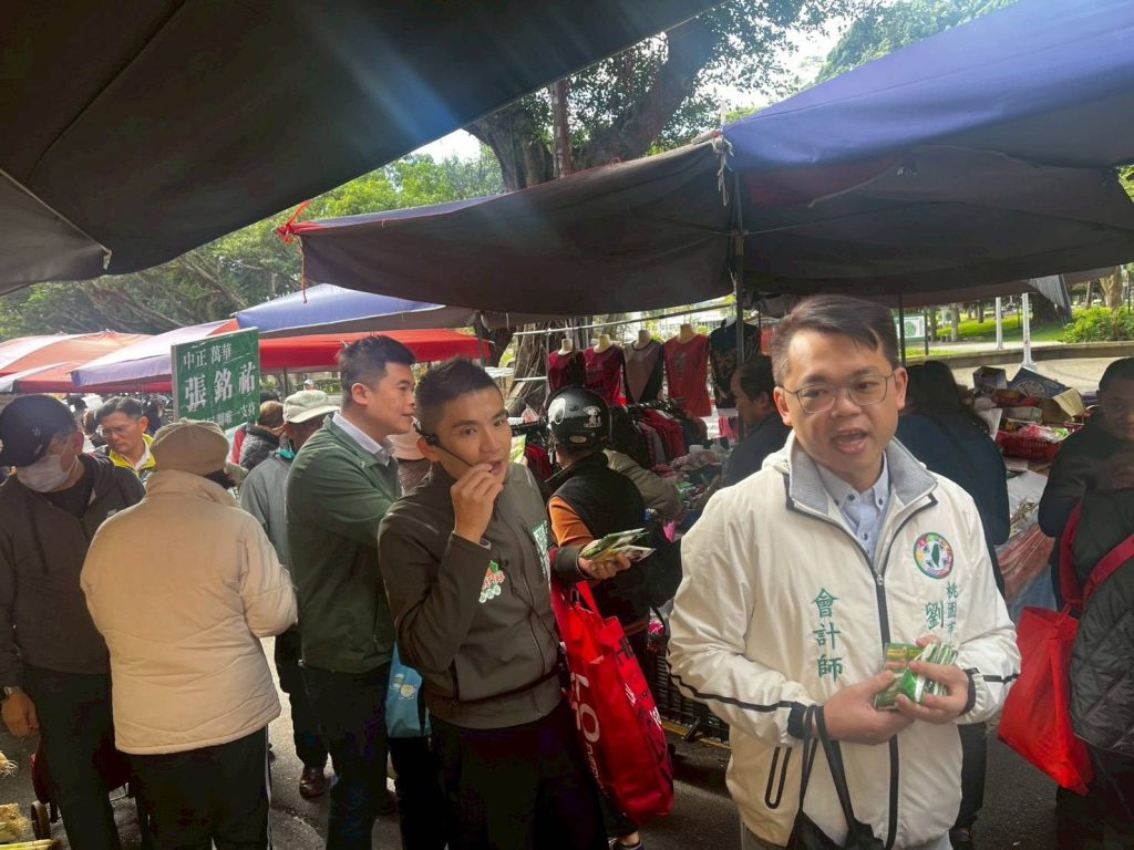 1770332440898 1024x768 1