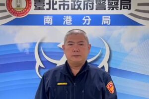 MEITU 20260206 104600994 300x200 1