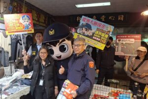 MEITU 20260206 111030609 300x200 1