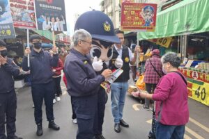 MEITU 20260206 111118609 300x200 1