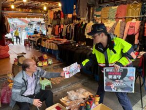 %E4%BA%8C 11 300x226 1