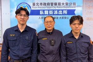 MEITU 20260206 124227429 300x200 1