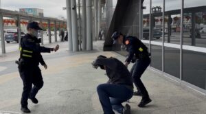 %E4%B8%89 7 300x166 1